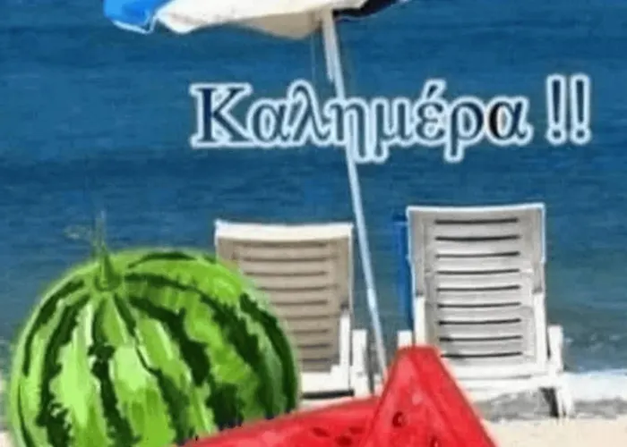 Апартаменты Spacious Fully Equipped Dora Holidays By The Sea At Флогита