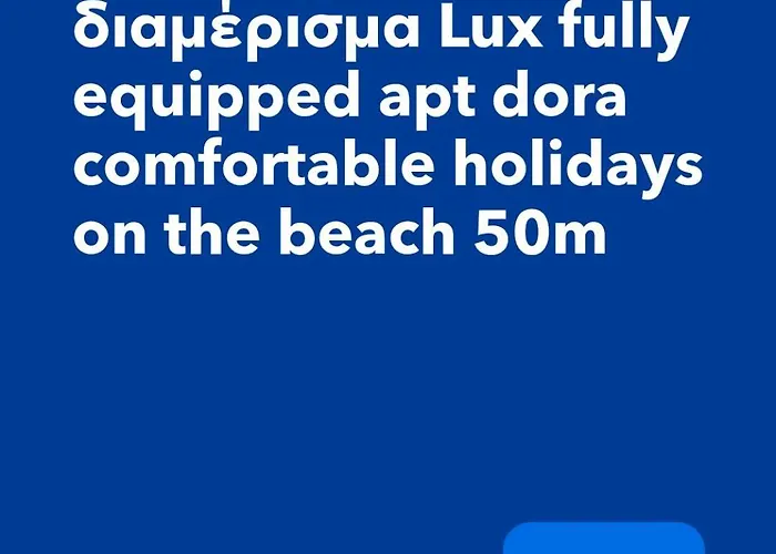 Апартаменты Spacious Fully Equipped Dora Holidays By The Sea At Флогита
