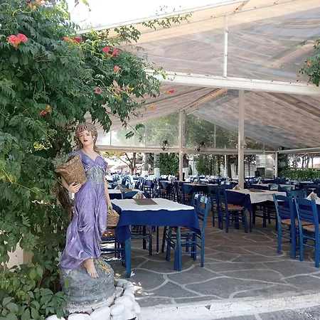 ολόκληρο Fully Equipped Dora Comfortable Holidays Apartment Flogita
